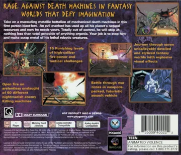 Shadow Master (US) box cover back